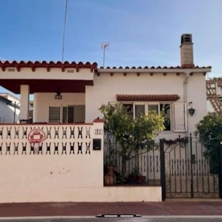 Casa Mediterranea Junto Al Mar. Chilches  Buitenkant foto
